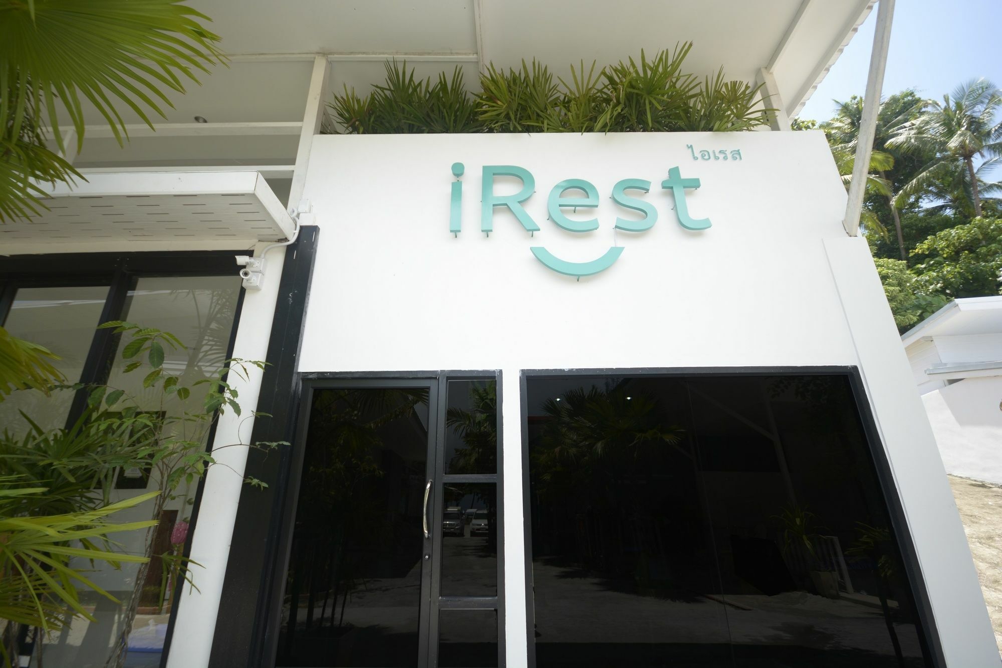 Irest Ao Nang Seafront Hostel Exterior photo